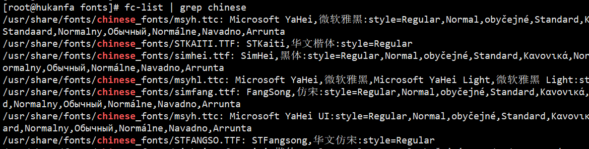image-20240601181016951