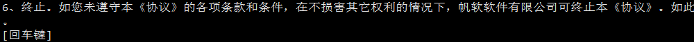 image-20250307113330616
